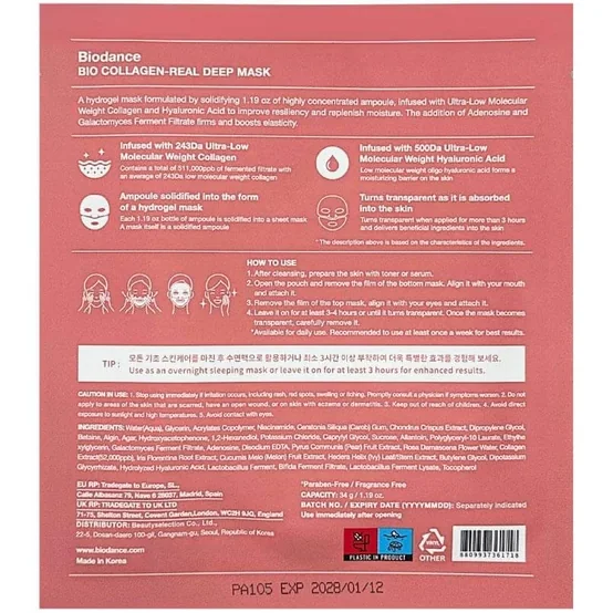 Biodance Bio Collagen-Real Deep Mask – φωτογραφία 3